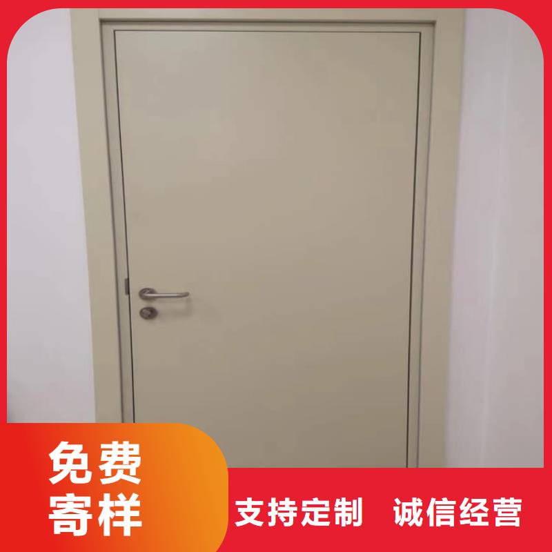 现货供应铅门2mmpb铅当量_诚信企业