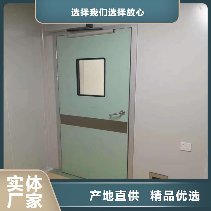 优选射线防护铅门厂家
