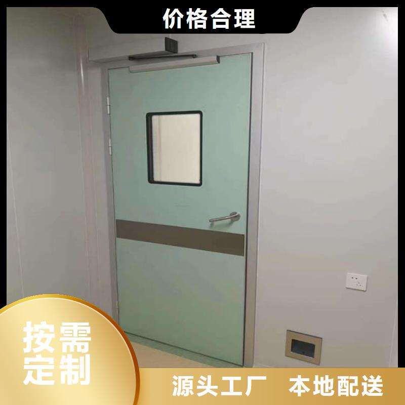 找推拉防护铅门厂家选博创辐射防护工程有限公司