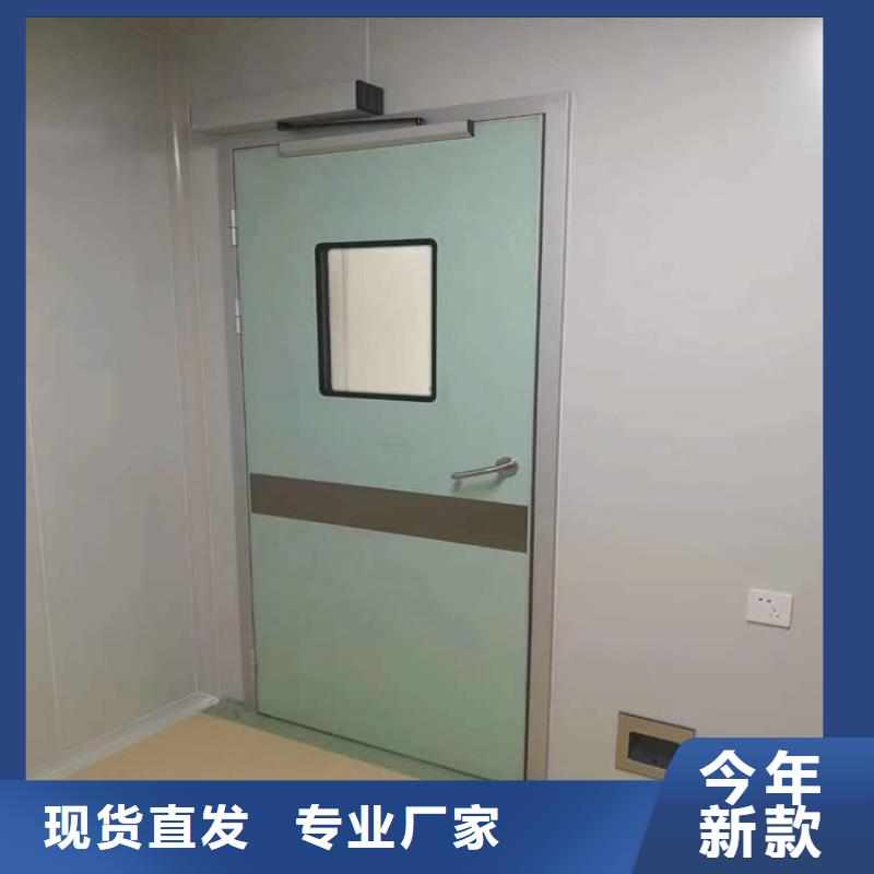 质量好的放射科防护铅门大型厂家