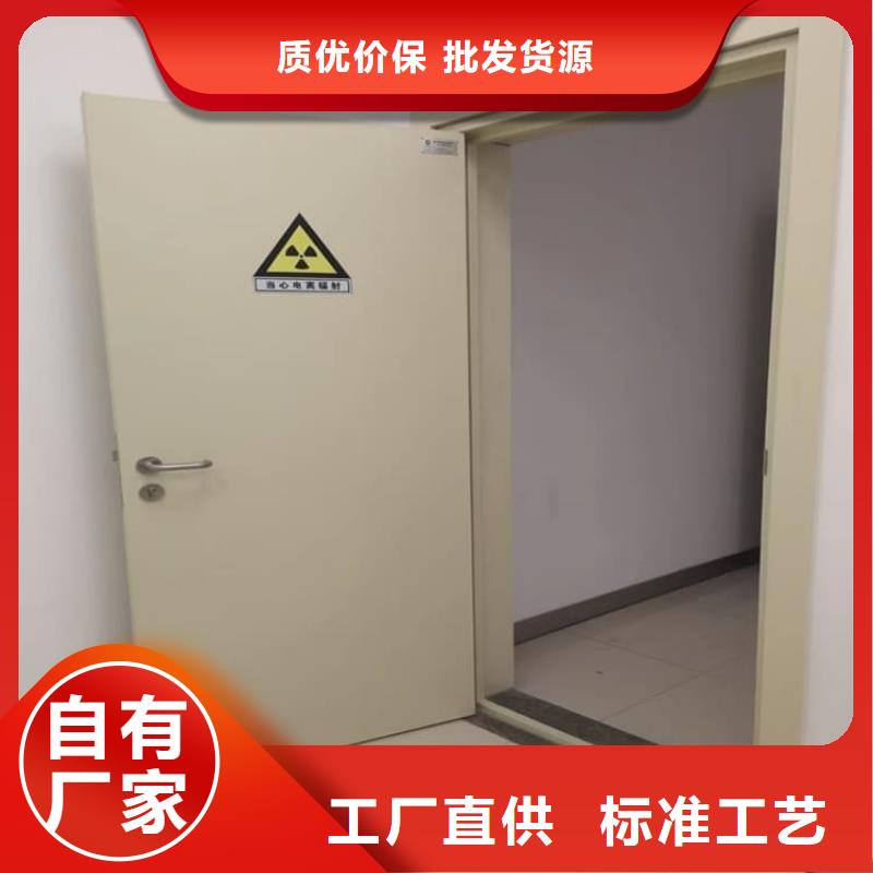 铅门2mmpb铅当量现货直供