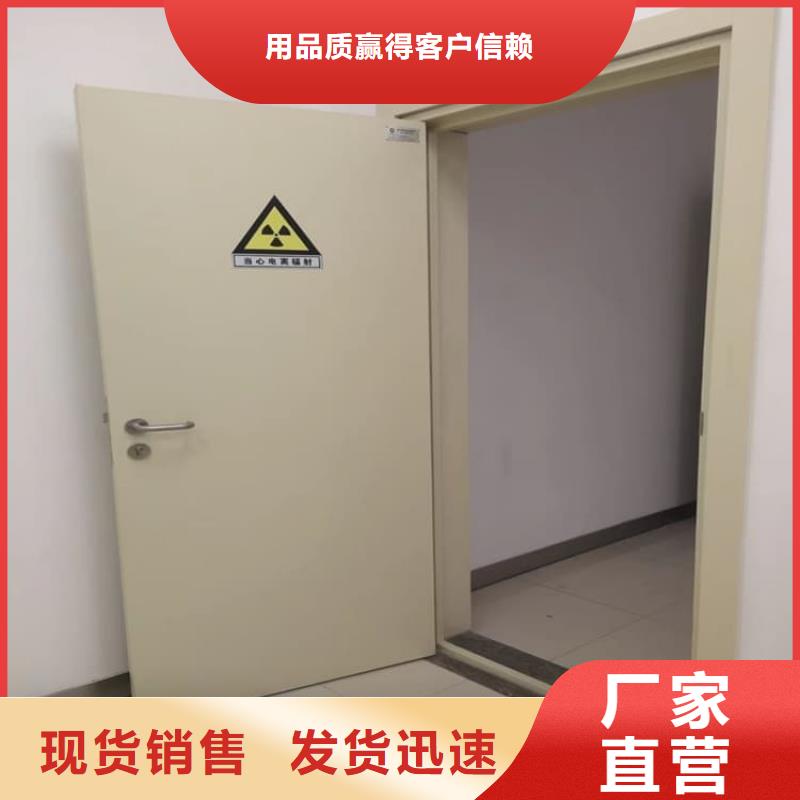 铅门1mmpb铅当量出厂价