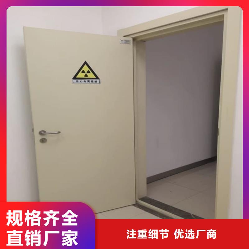 发货及时的电动感应铅门公司