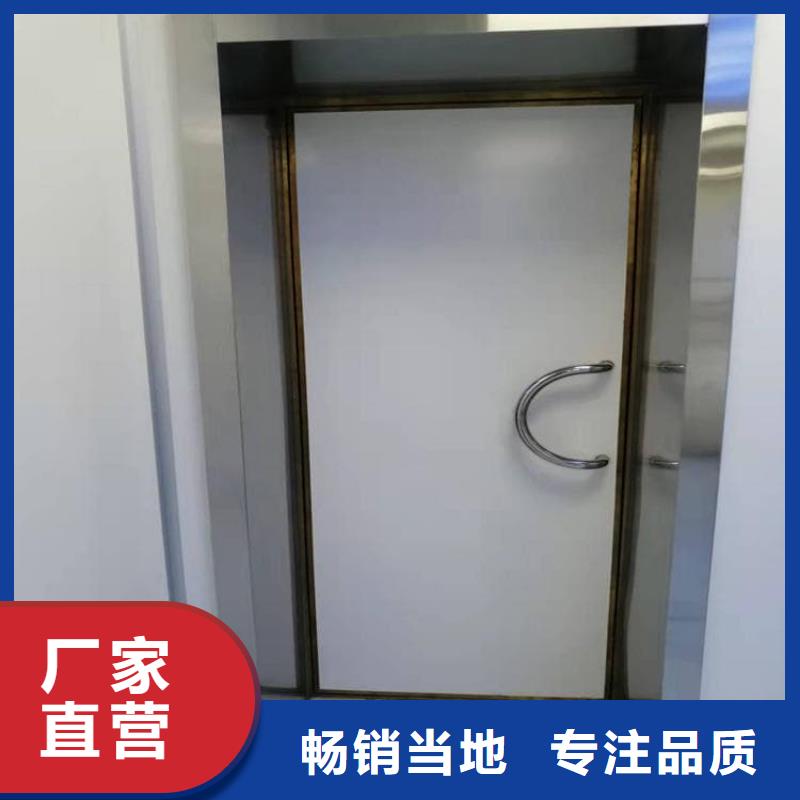 1.0mmpb铅门工艺精湛