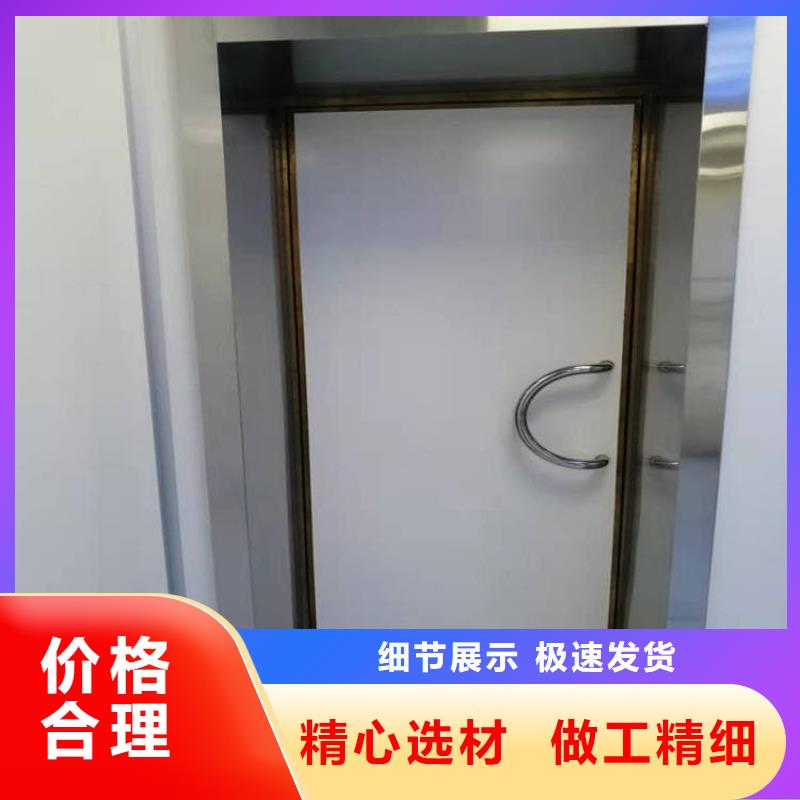 医院放射科铅门厂家、报价