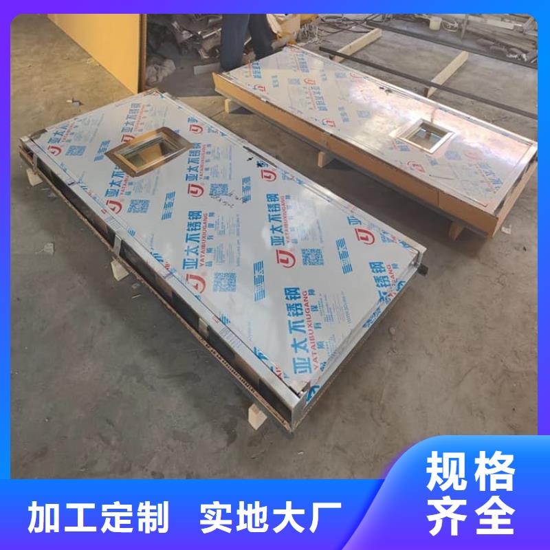 质量好的放射科防护铅门大型厂家