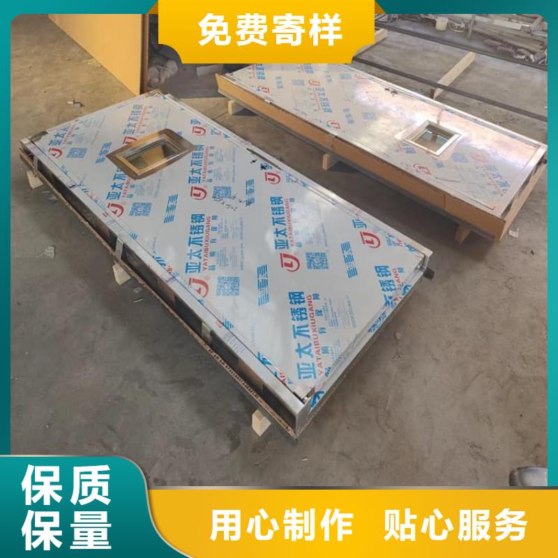 手动防辐射铅门口碑良好