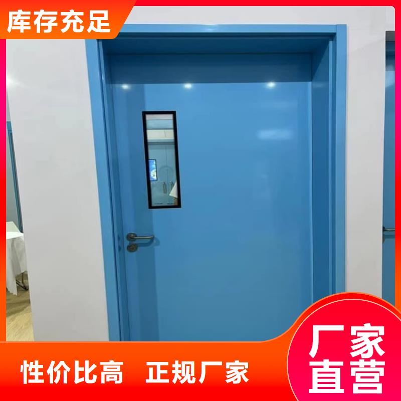 批发铅门1mmpb铅当量_厂家