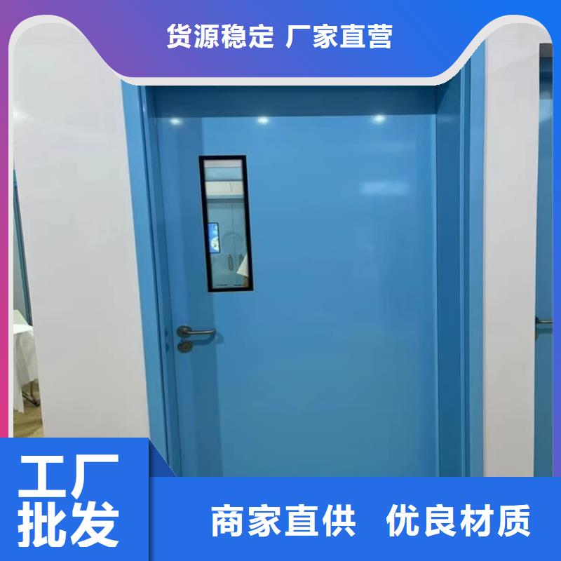 质量好的放射科防护铅门大型厂家