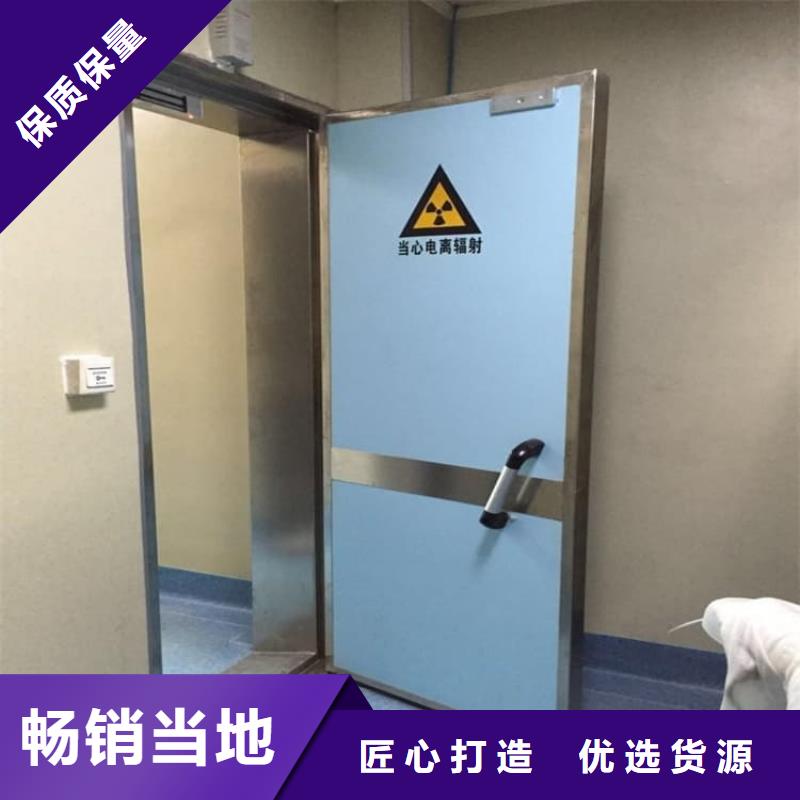 专业销售射线防护铅门-全国配送