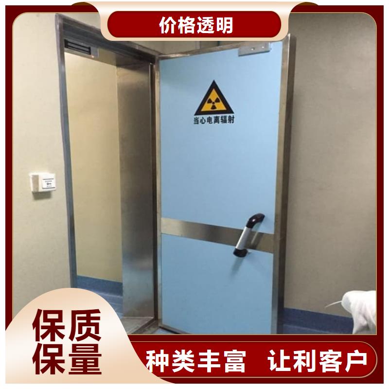 铅门1mmpb铅当量出厂价