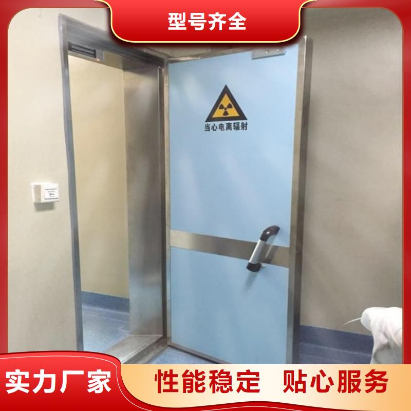 现货供应铅门1mmpb铅当量_诚信企业
