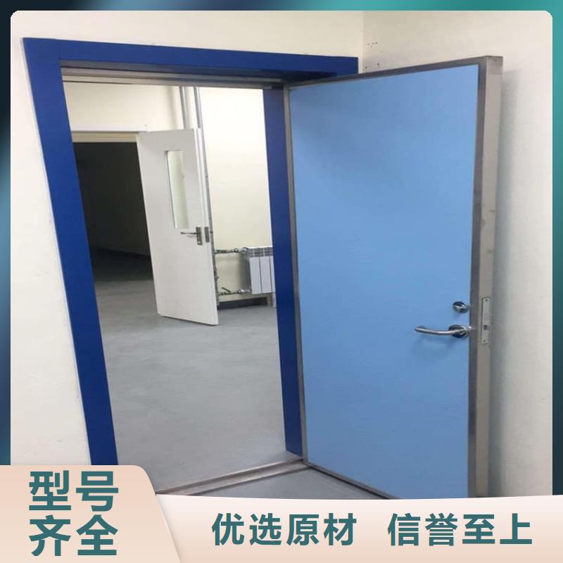 【图】1.0mmpb铅门批发