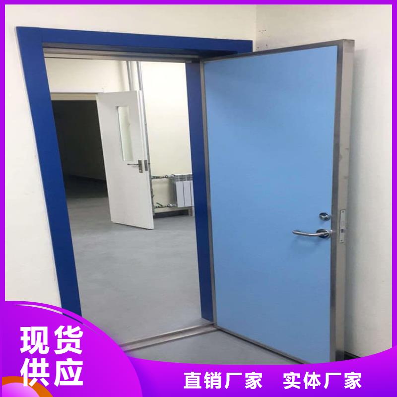 质量可靠的不锈钢面板铅门生产厂家