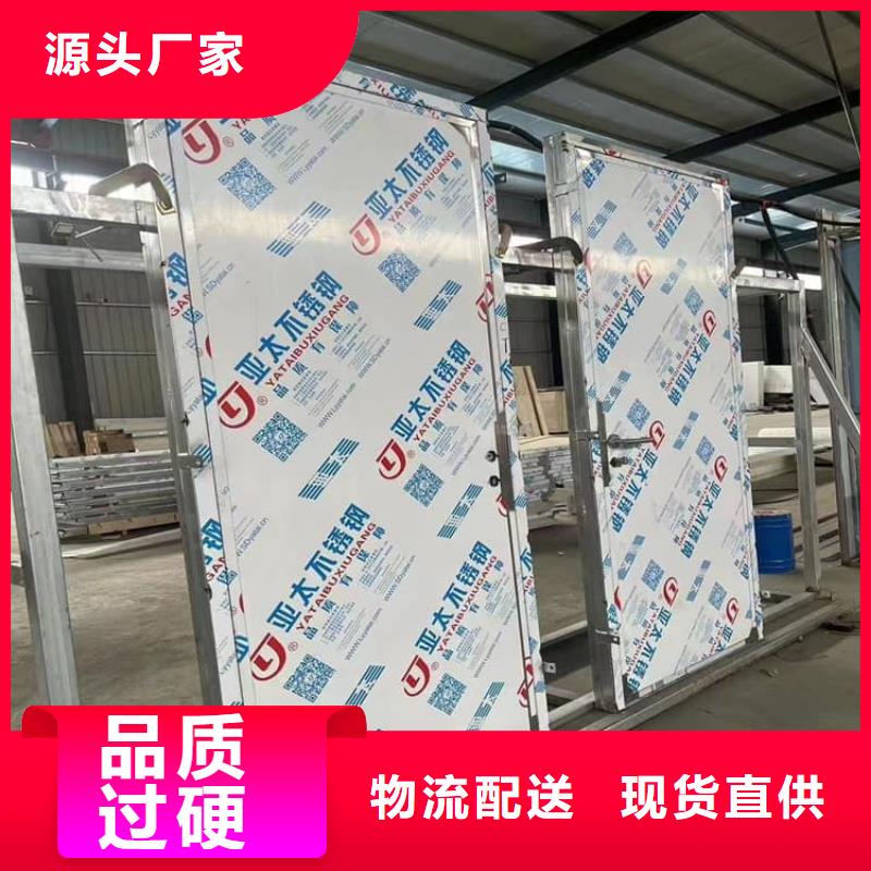 手动医用铅门物流快捷