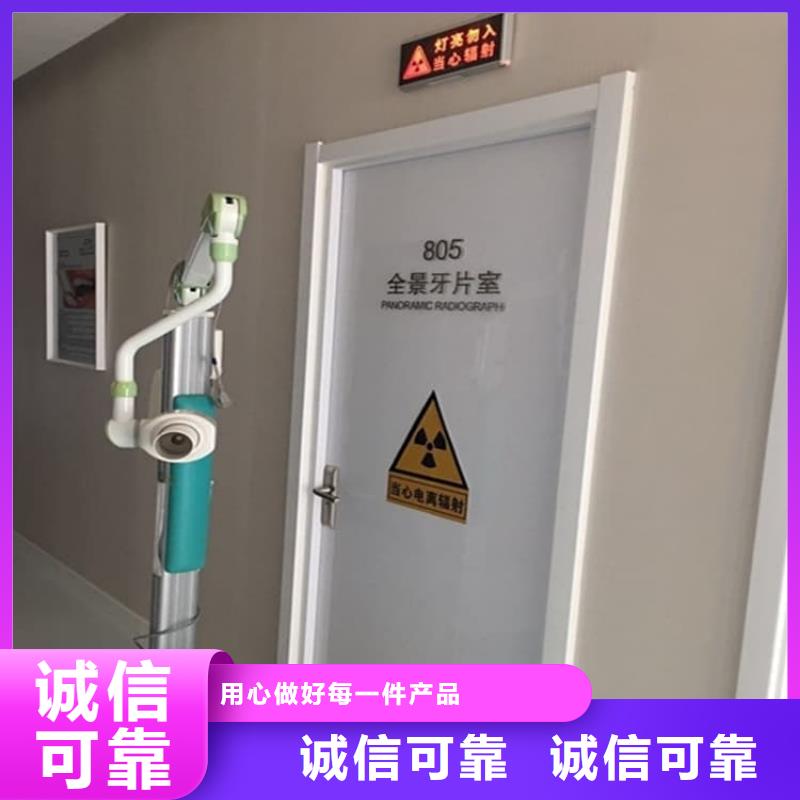 铅门3mmpb铅当量多种规格供您选择