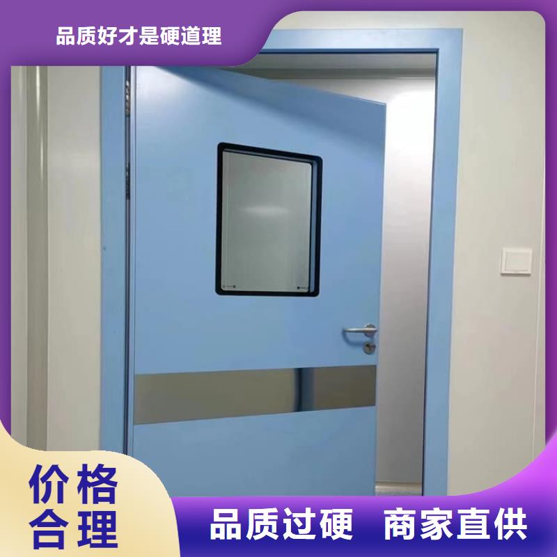 质量可靠的不锈钢面板铅门生产厂家
