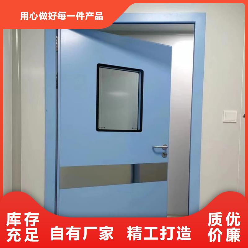 铅门2mmpb铅当量近行情