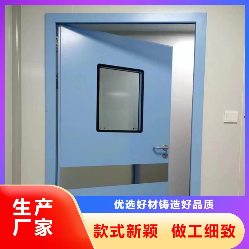 供应批发手动医用铅门-保量
