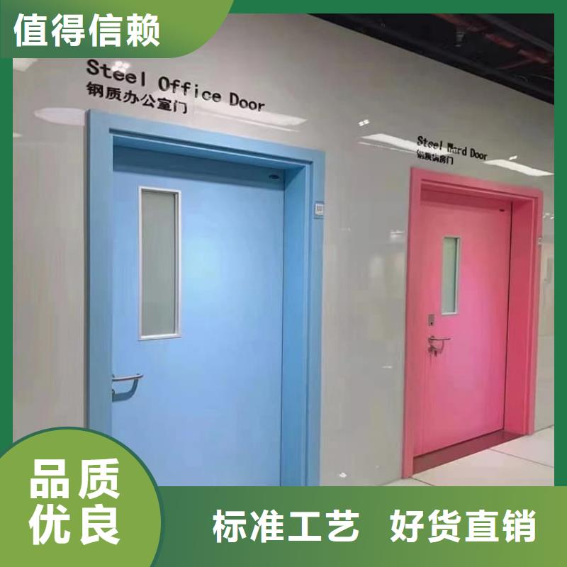 不锈钢面板铅门现货厂家