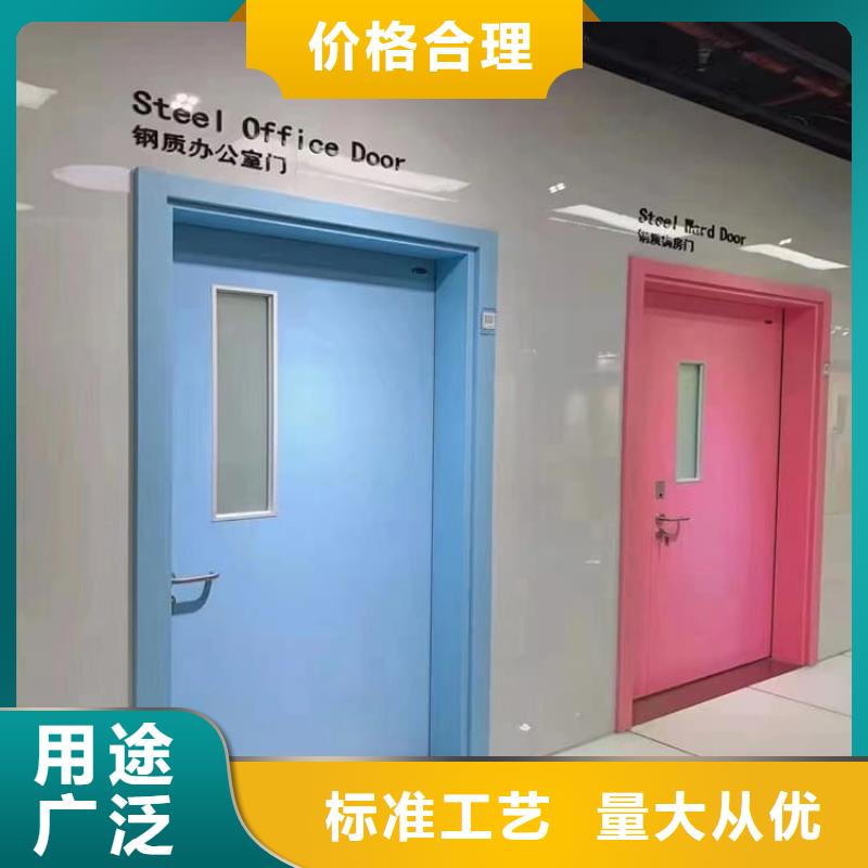 手动医用铅门来图定制