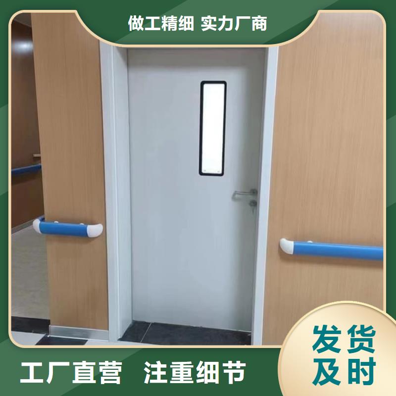 手动医用铅门来图定制
