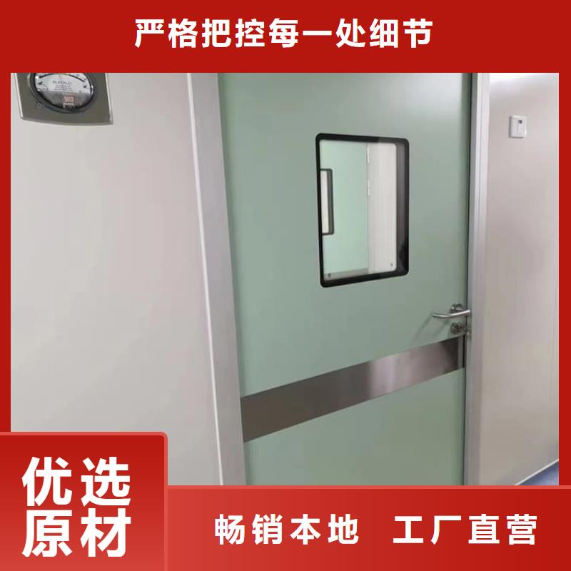 铅门3mmpb铅当量多种规格供您选择