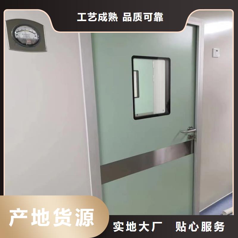 手动医用铅门来图定制