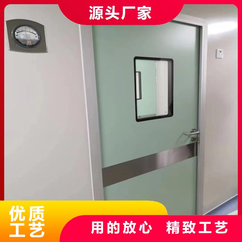 不锈钢面板铅门-踏踏实实做产品