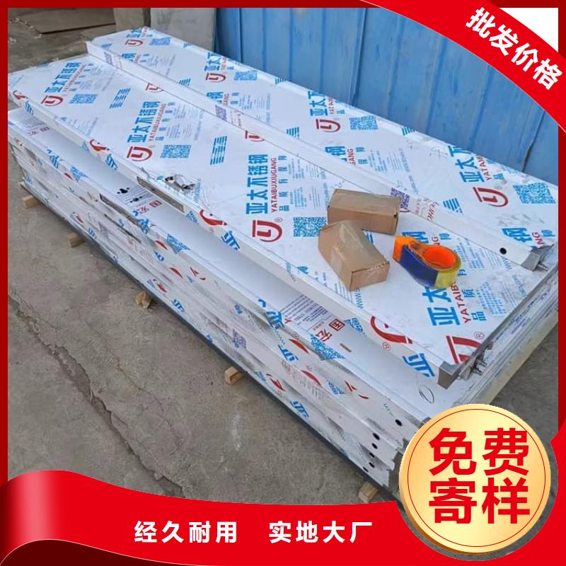 批发射线屏蔽铅门_诚信企业