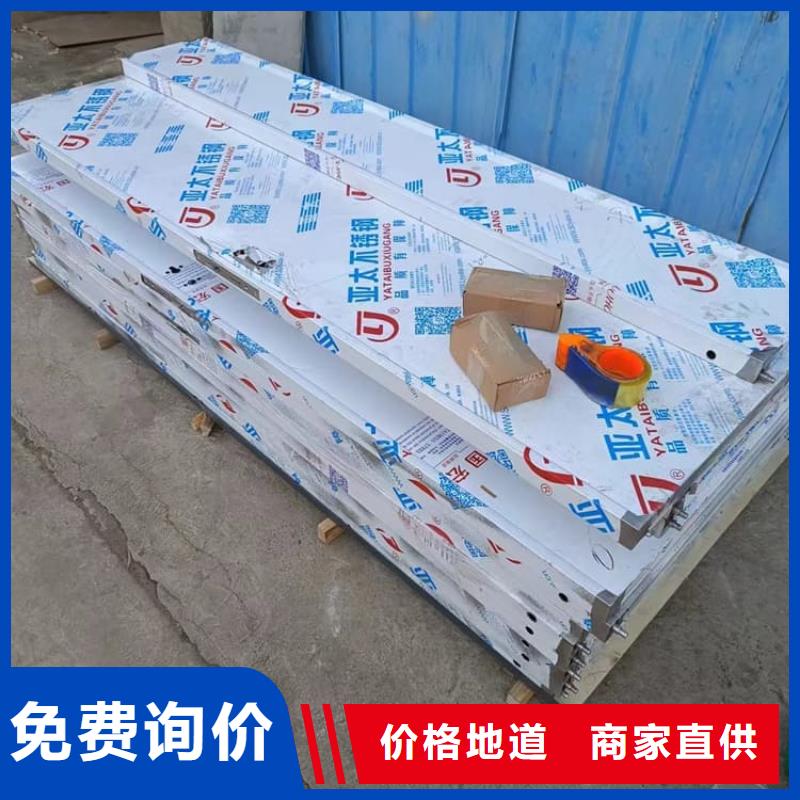 1.0mmpb铅门工艺精湛