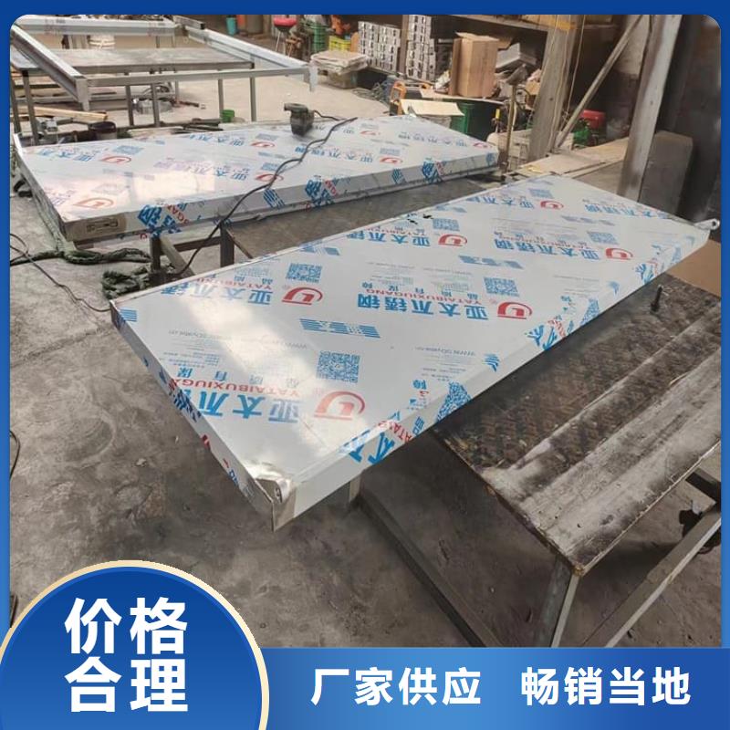 手动单开子母门生产厂家-批发