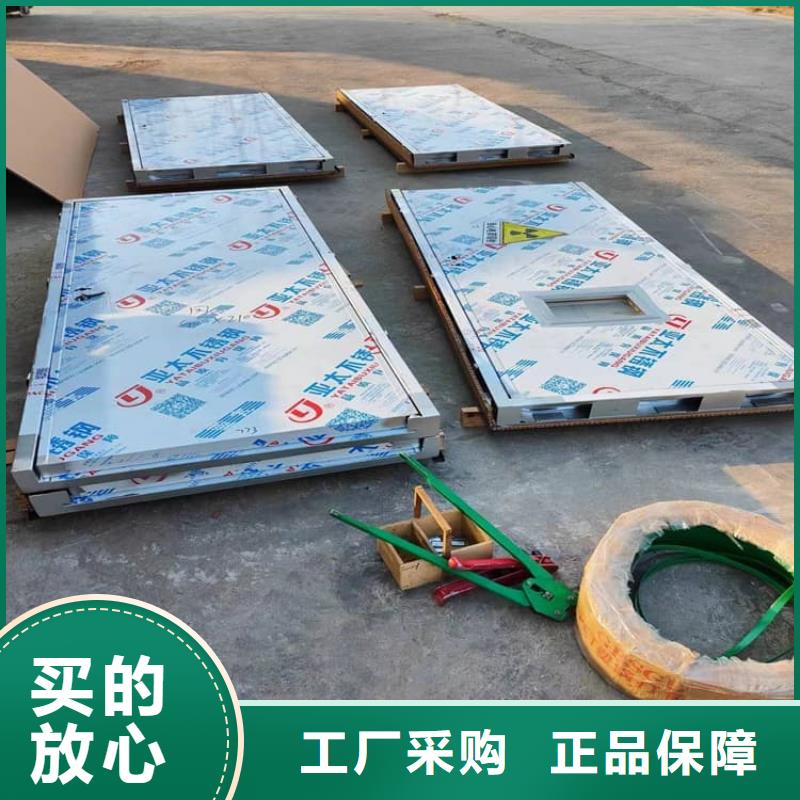 铅门900*2100mm现货价格