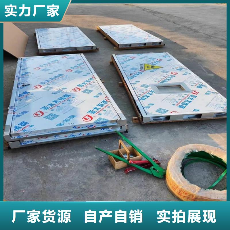 手动医用铅门品牌厂家