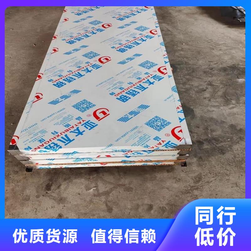 手动单开子母门生产厂家-批发