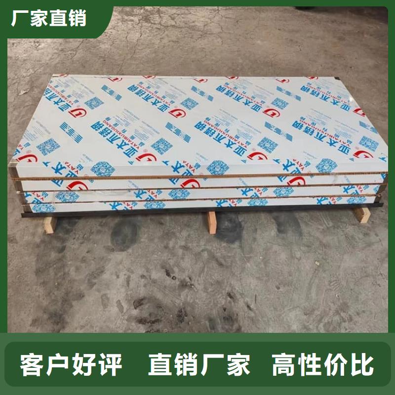 供应批发手动医用铅门-保量