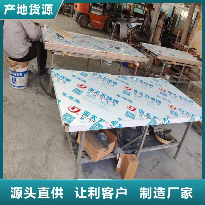 买放射科防护铅门不要贪图便宜
