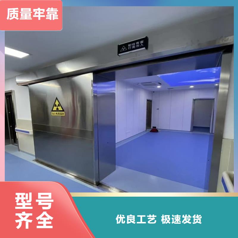 购买电动遥控铅门-现货充足有保障