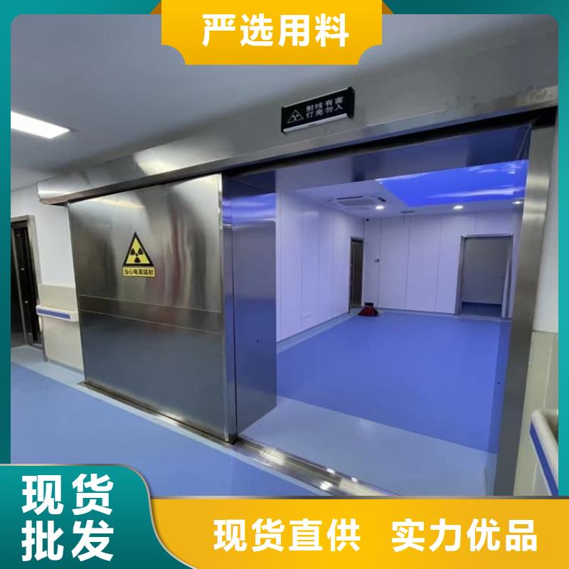 供应宠物拍片室铅门的生产厂家