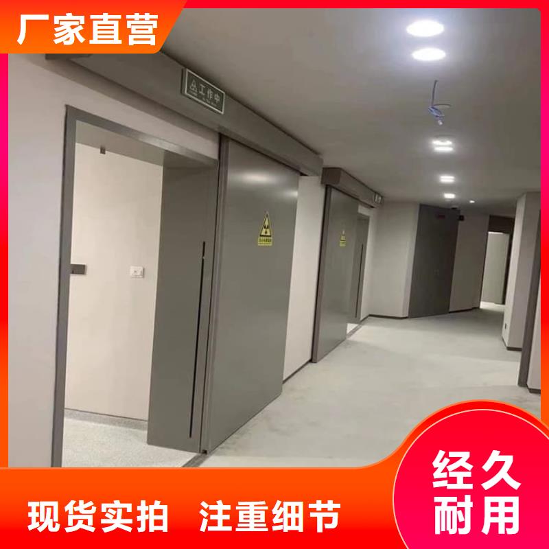 现货供应铅门900*2100mm的厂家