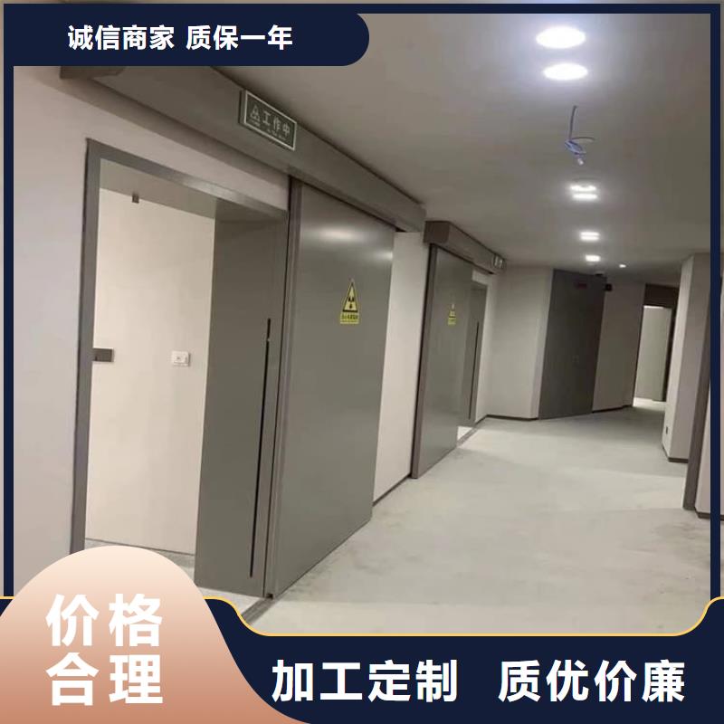医院放射科铅门厂家、报价