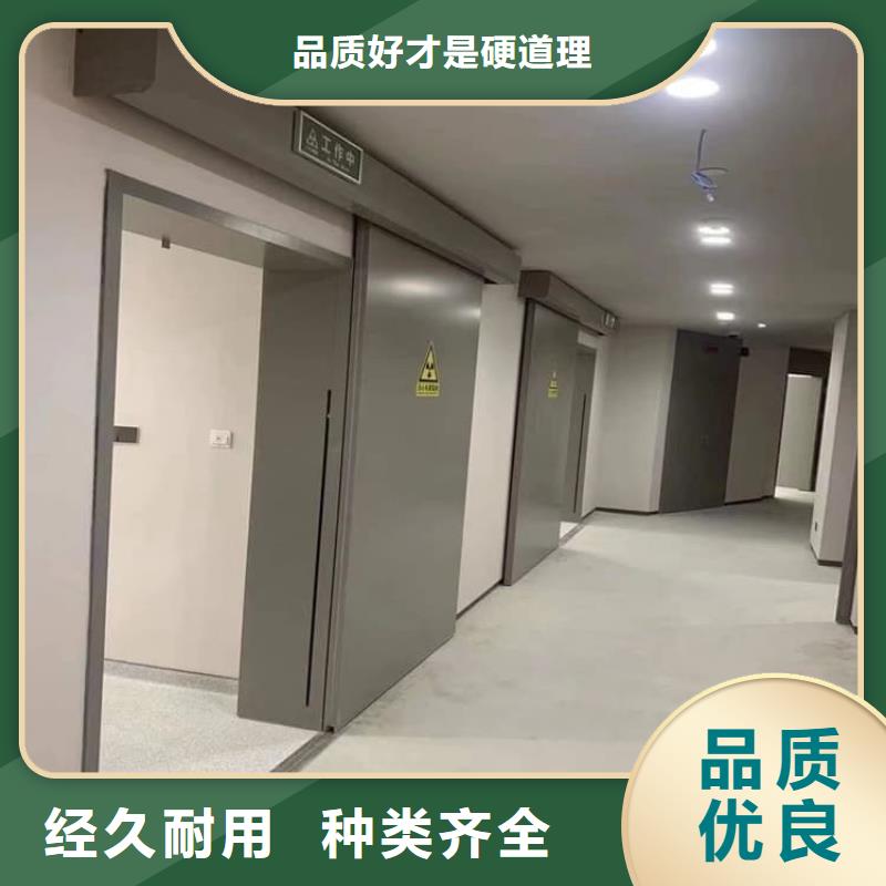 批发铅门1mmpb铅当量_厂家