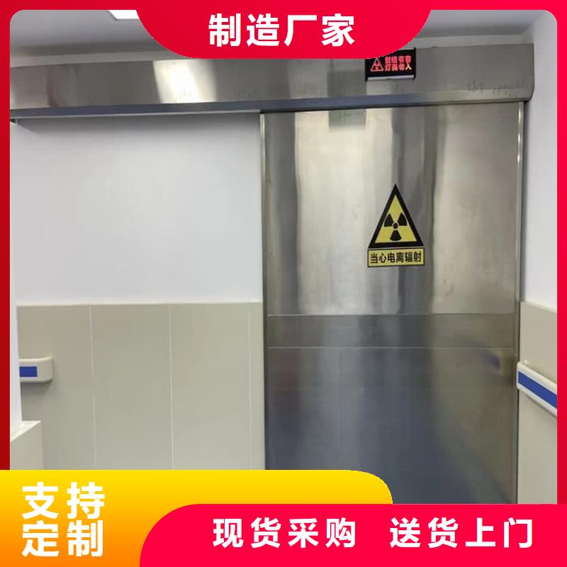 手动医用铅门让利销售