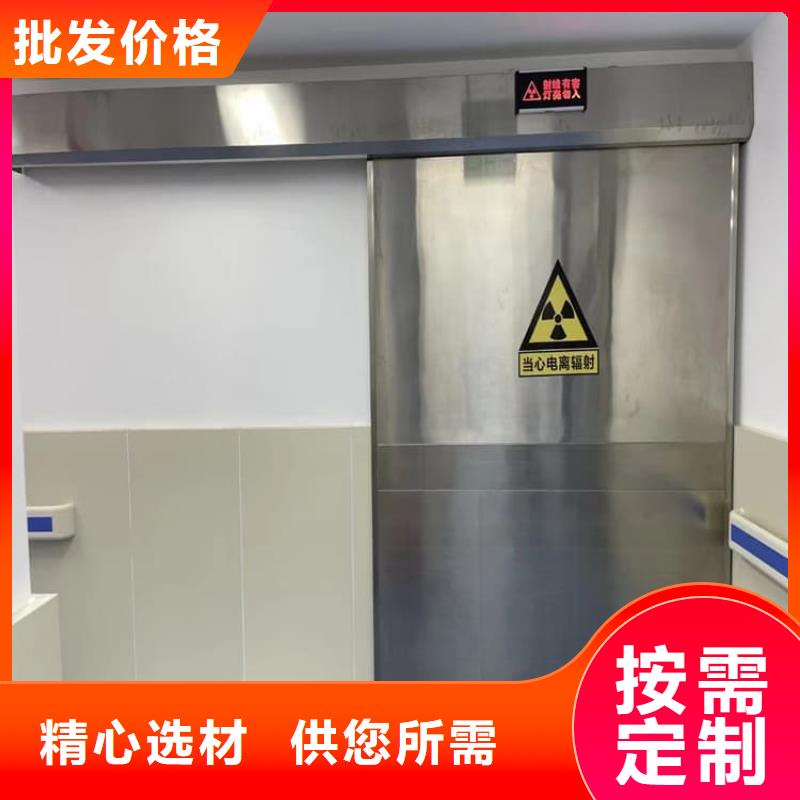 优质铅门900*2100mm的供货商