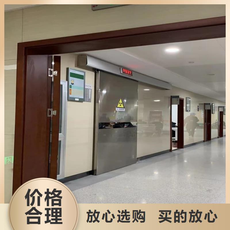 【图】1.0mmpb铅门批发