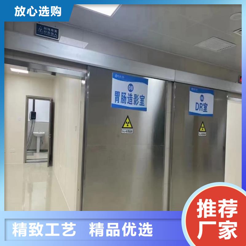 手动医用铅门物流快捷