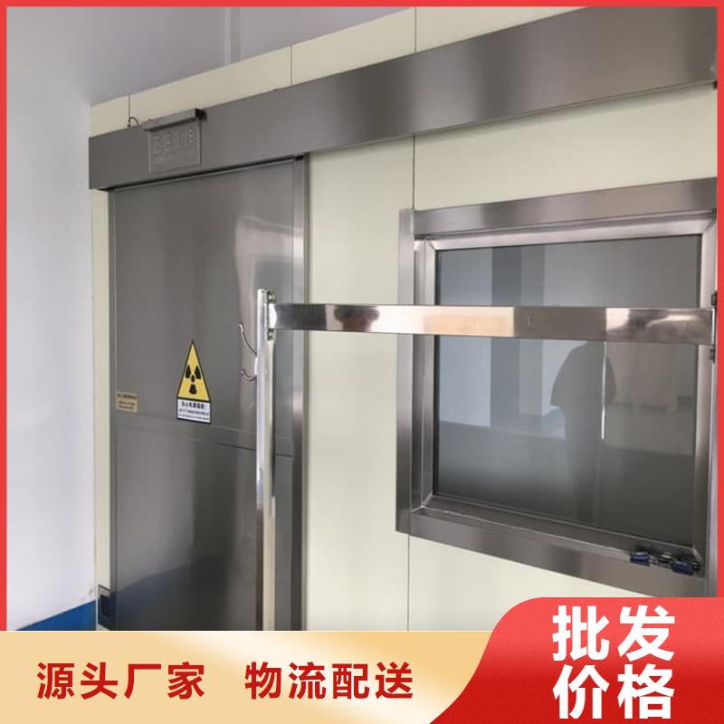 专业销售射线防护铅门-全国配送