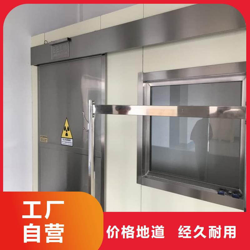 优质铅门高性价比