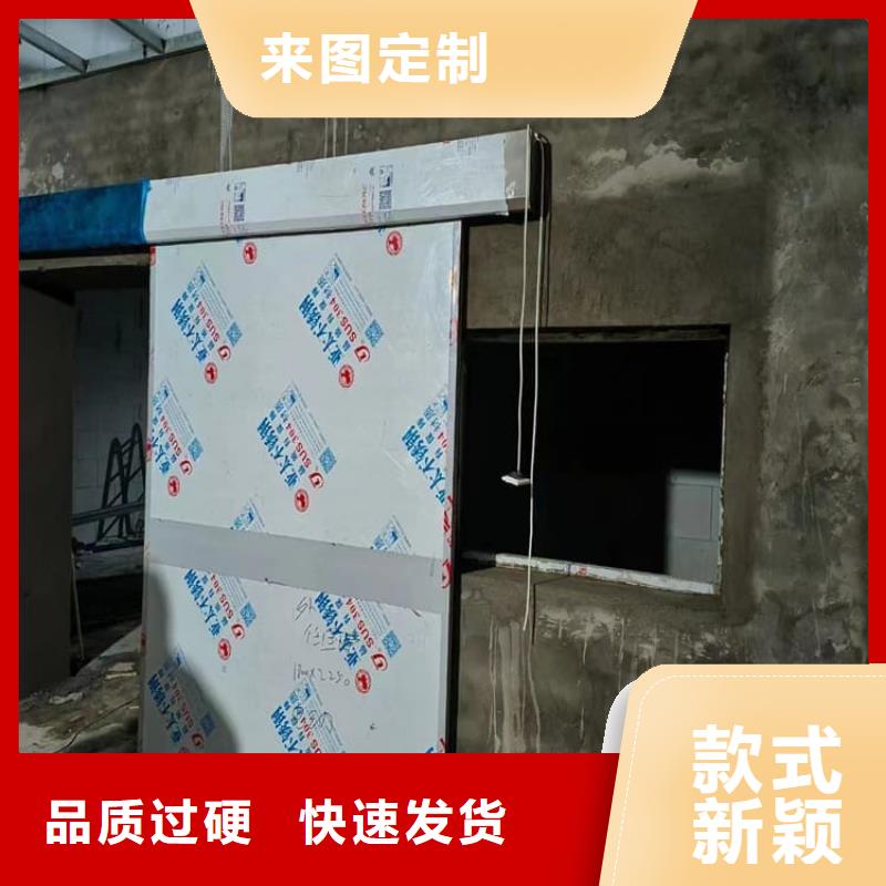 手动医用铅门物流快捷