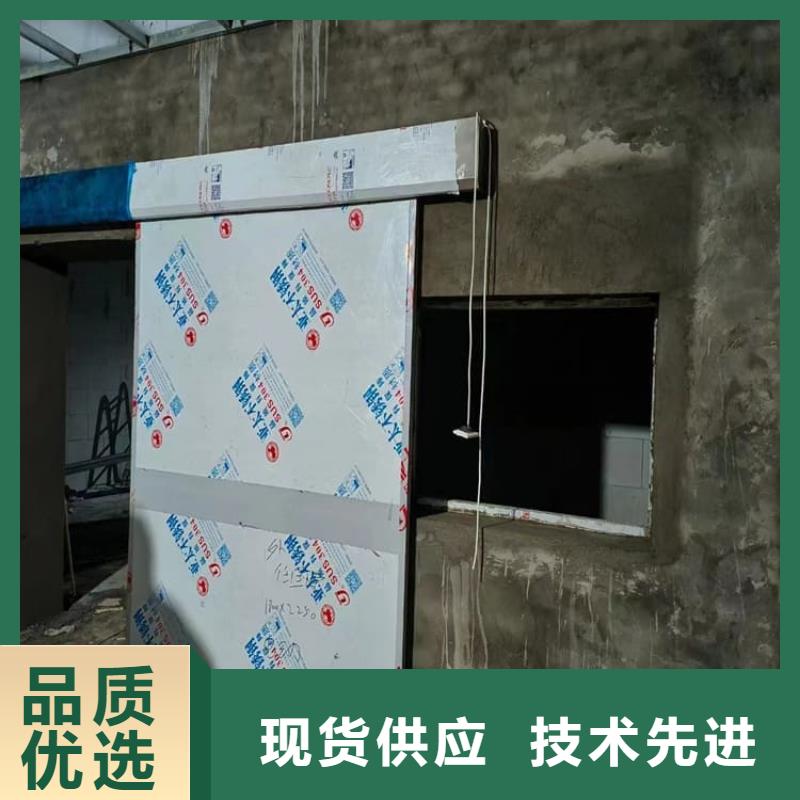 手动医用铅门让利销售